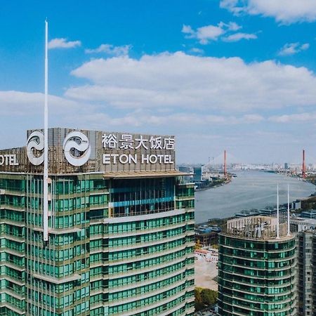 The Eton Hotel Шанхай Екстер'єр фото